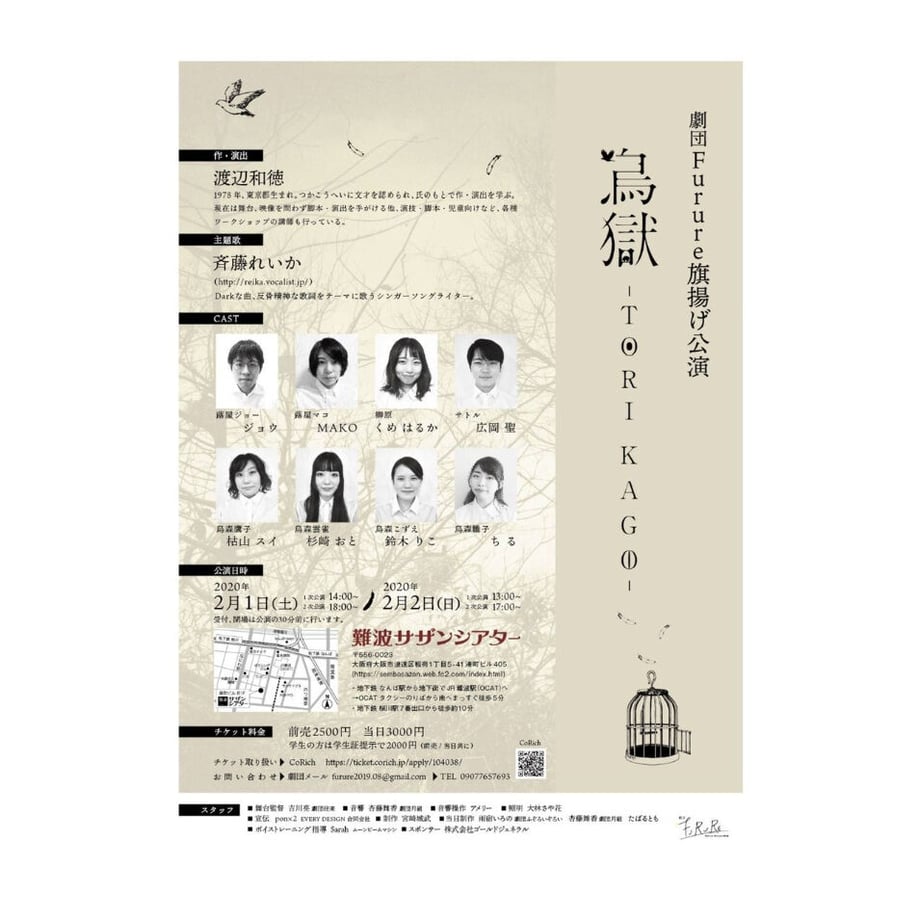 60050c6ddf51594aa8843930