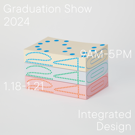 統合デザイン学科 卒業・修了制作展2024 公式図録