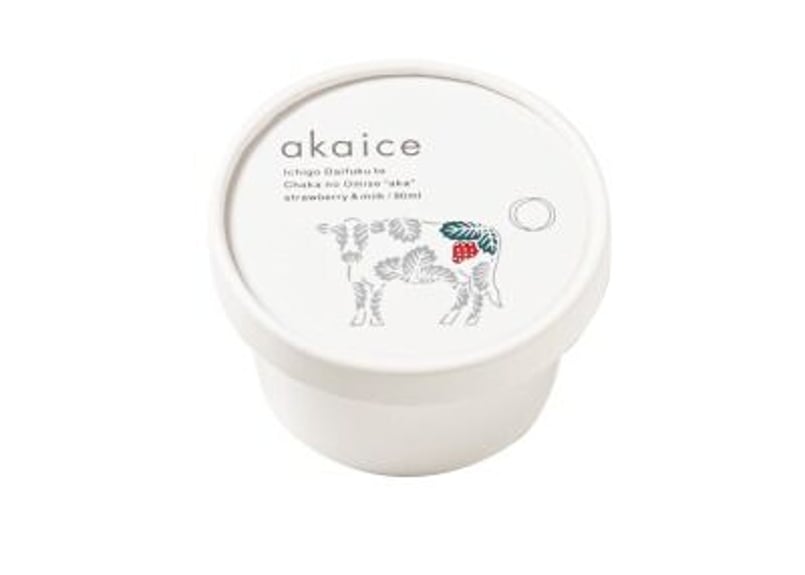 苺大福 骨董 蓋茶碗 青地4つ 朱地2つ 合計6つ 苺大福 骨董 蓋茶碗 青