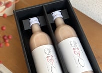 いちごのあまざけ2本【ギフトBOX】