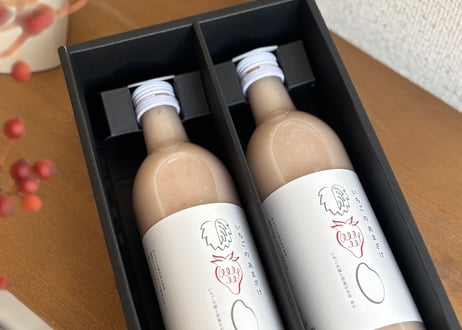 いちごのあまざけ2本【ギフトBOX】