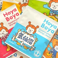 ホヤぼーやカップオンコーヒー12個セット