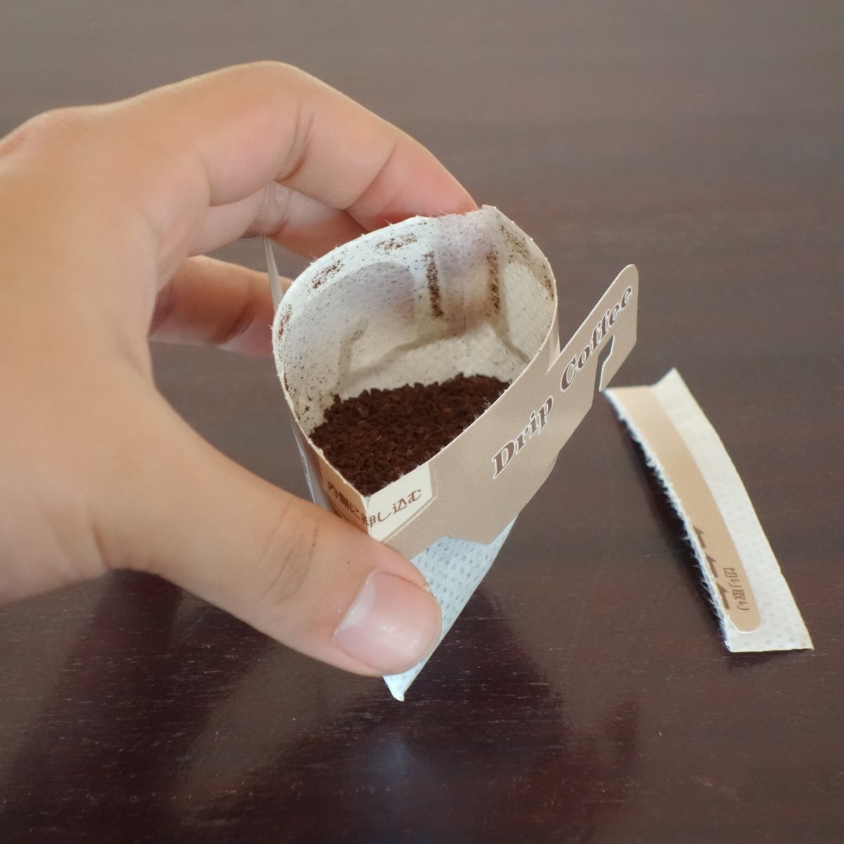 デカフェ2個セット 楽天市場】デカフェドリップコーヒー 2種100杯セット3種