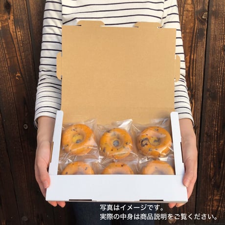 焼きドーナツ（こがし醤油）6個セット