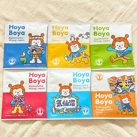 ホヤぼーやカップオンコーヒー12個セット