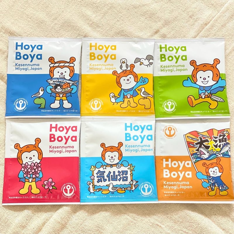 おかやんさん専用 ホヤぼーやカップオンコーヒー12個セット | MAIL BOX COFFEE by ANCHO