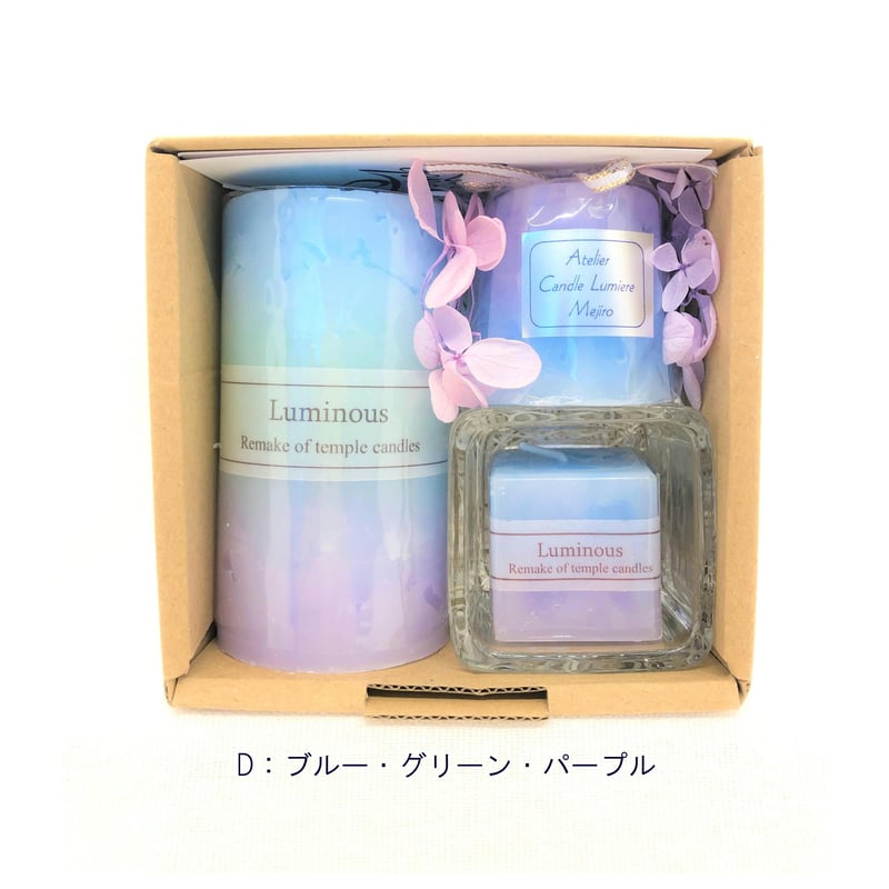 ルミナスキャンドル3点セット | Atelier Candle Lumiere Mejiro