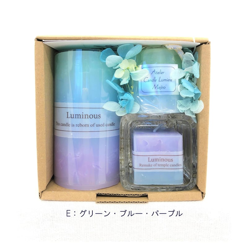 ルミナスキャンドル3点セット | Atelier Candle Lumiere Mejiro