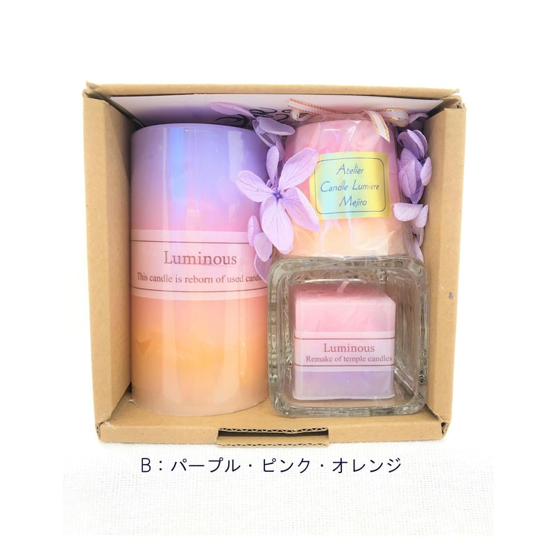 ルミナスキャンドル3点セット | Atelier Candle Lumiere Mejiro