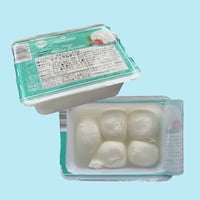 【10%OFF／送料無料】冷凍 ブッラータ(50gx5玉入)　x10個