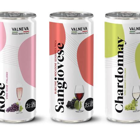 VALNEVA 缶ワイン 250ml【赤・白・ロゼ 各8本】1CS（24本入）