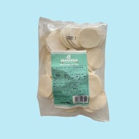 【10%OFF／送料無料】IQFモッツァレラスライス　1kgx10袋
