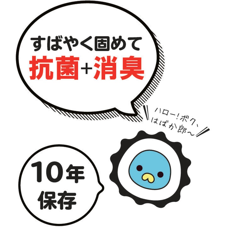 6004f95bb00aa34cfc161011