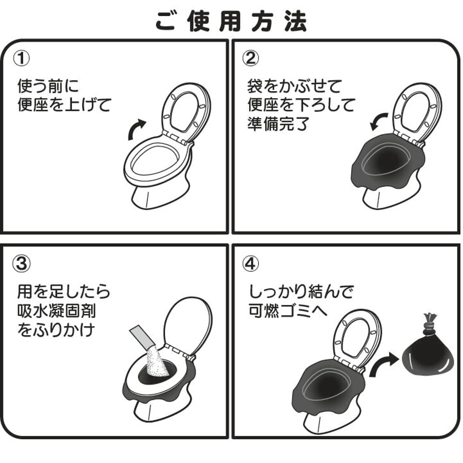 6004f74972eb464227e8662b