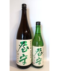 屋守 純米吟醸 無調整生