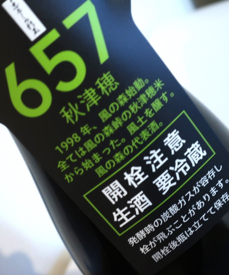 6108da5d8696c7582562a7a1
