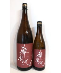 雅楽代 鳴神