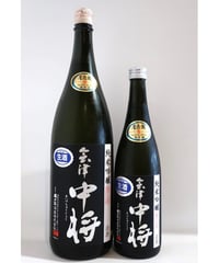 【越後屋限定酒】会津中将 純米吟醸 夢の香 生酒