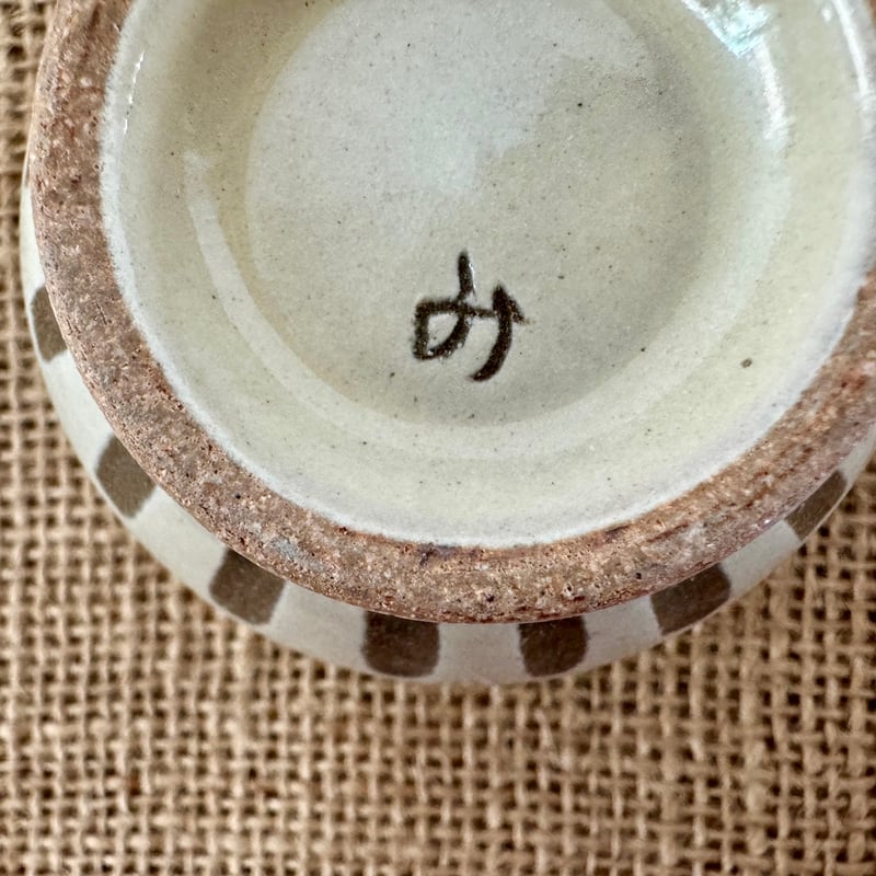 再値下げ！韓国陶芸品　河東井戸郷窯　高級湯呑みセット　新品 再値下げ！韓国陶芸品 河東井戸郷窯 高級湯呑みセット 新品
