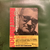「ロバート•アルデリッチ大全」
