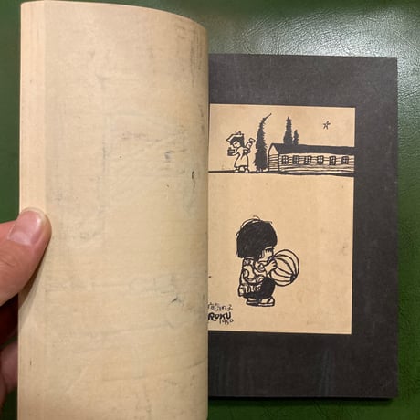 谷内六郎「楽書 病院日記」