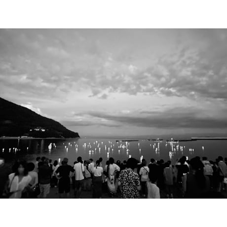「雑居雑感」3号