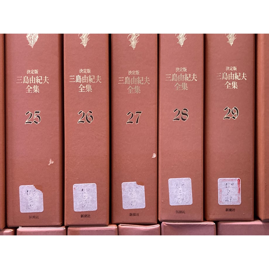 6a1954cf8fe71815e9297a7c