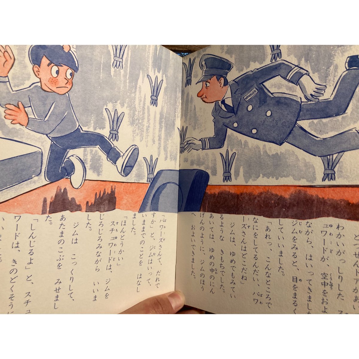 油絵　聖地・シャトルンジャヤ山　F100 油絵F4-081511風景（雪の山岳風景）