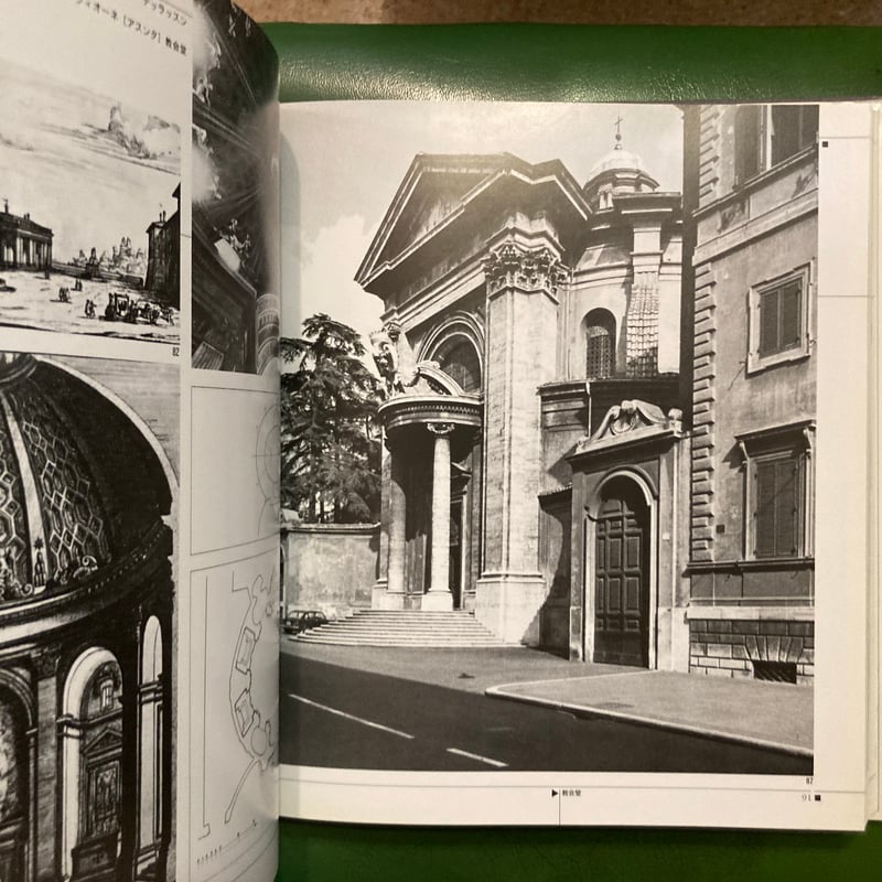 建築写真文庫30 バー Amazon.co.jp: Showa Style: 再編・建築写真文庫〈商業施設