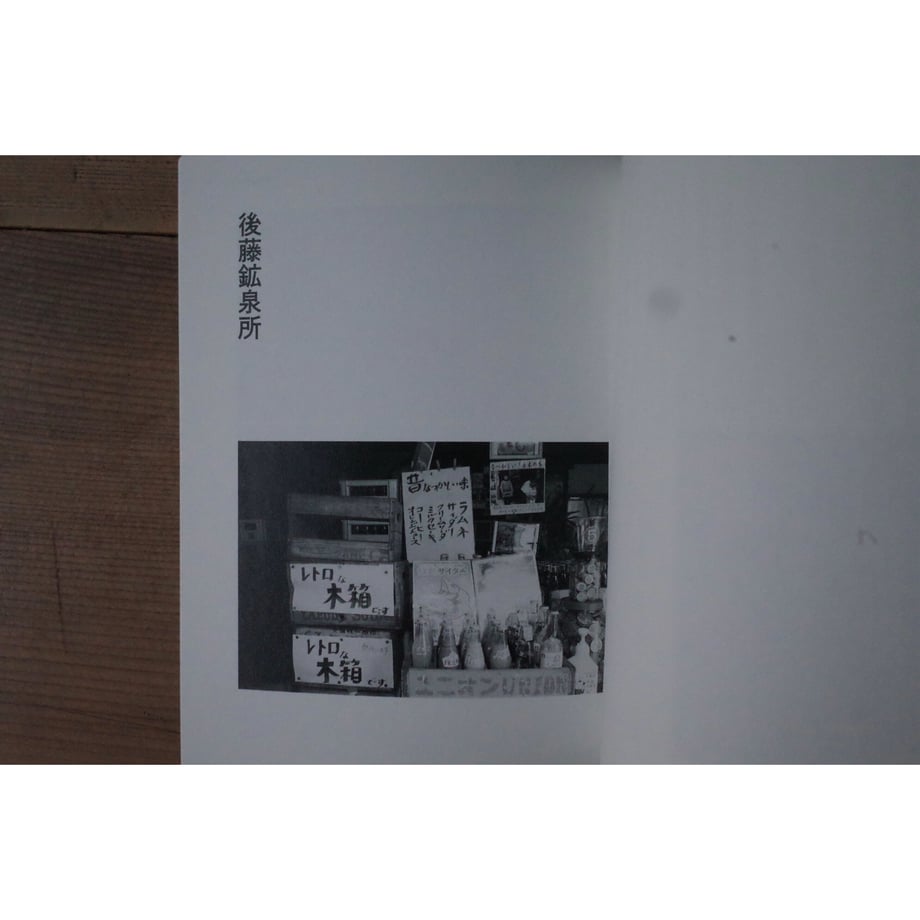 6221958a4b083909a526850e