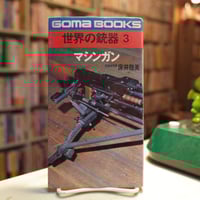 ブルース・リー シネアルバム ブルース・リー シネアルバム Amazon.co.jp: ブルース・リー