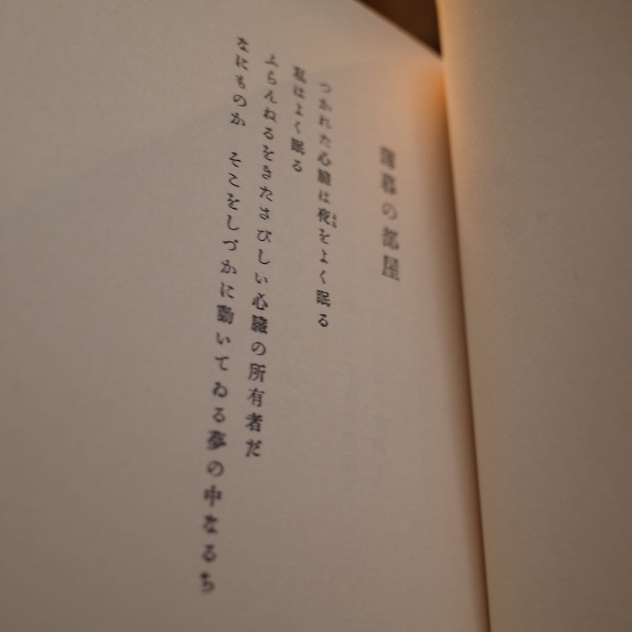 634e470bc808a41358d1405e