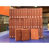 「決定版三島由紀夫全集」全42巻＋別巻＋補巻 44冊揃