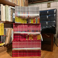 「甘い生活」1-40巻＋「甘い生活season2」 1-19巻　全巻セット