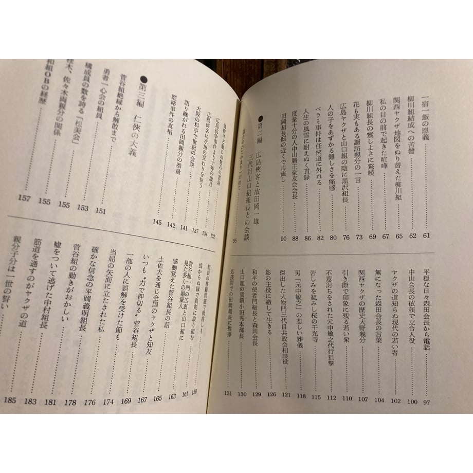 6a2ce2ca51afd11302a99f27