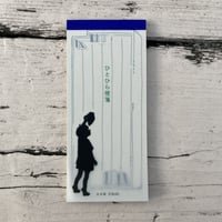ブルース・リー シネアルバム Amazon.co.jp: ブルース・リー (シネアルバム 26) : 日野 康一: 本