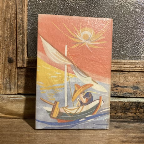 Ernest Hemingway 「THE OLD MAN AND THE SEA」