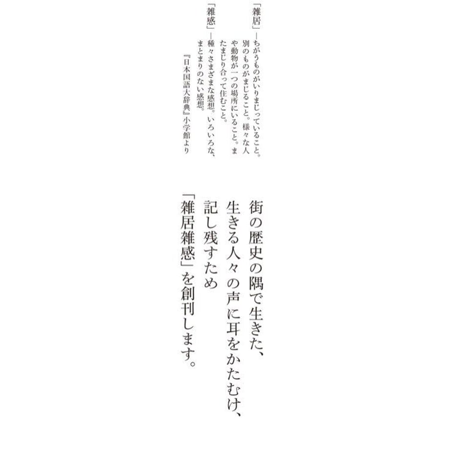 6007eb89bbb6836b03a8e0f6