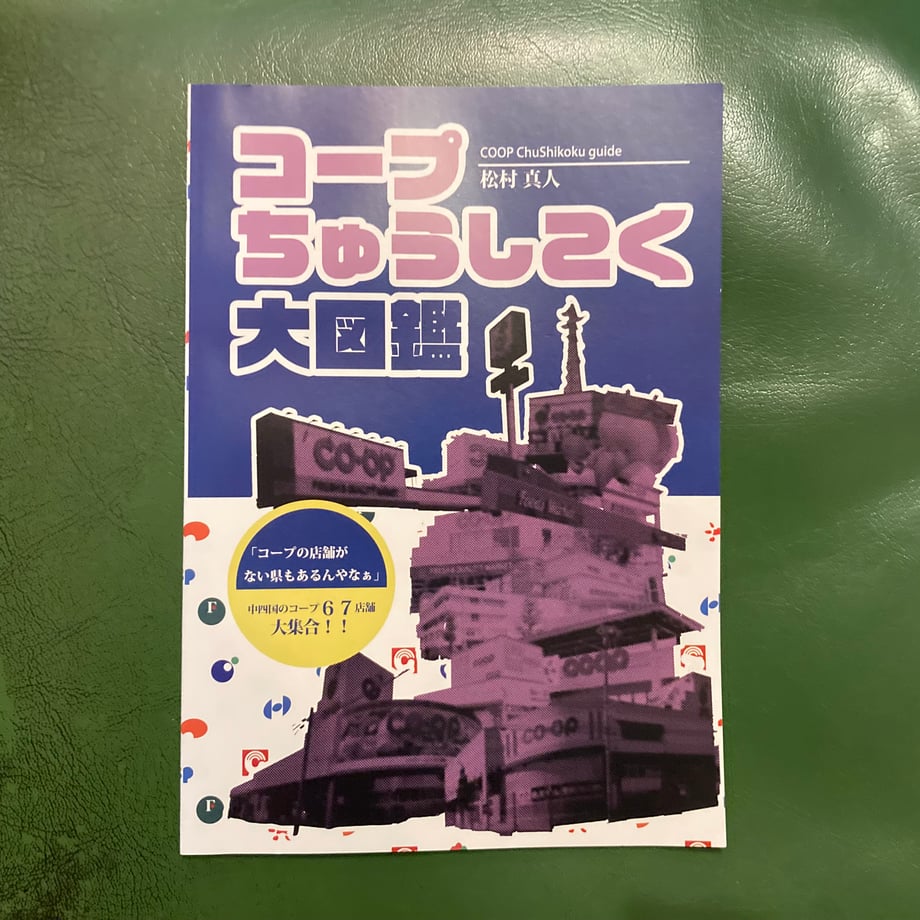 6a0ecac5e7c5ab11c3d8e444