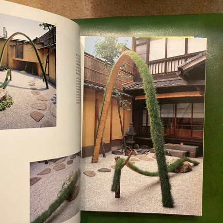 「藤森照信建築」