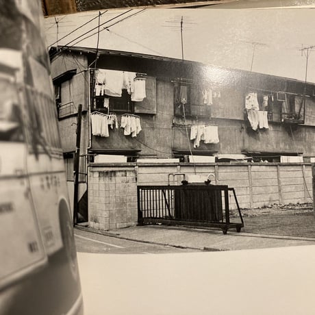 桑原甲子雄 写真集 「東京長日」