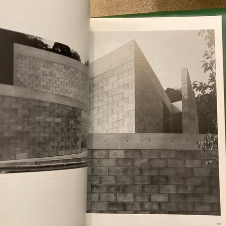 「SD 創刊300号記念特大号」特集 安藤忠雄