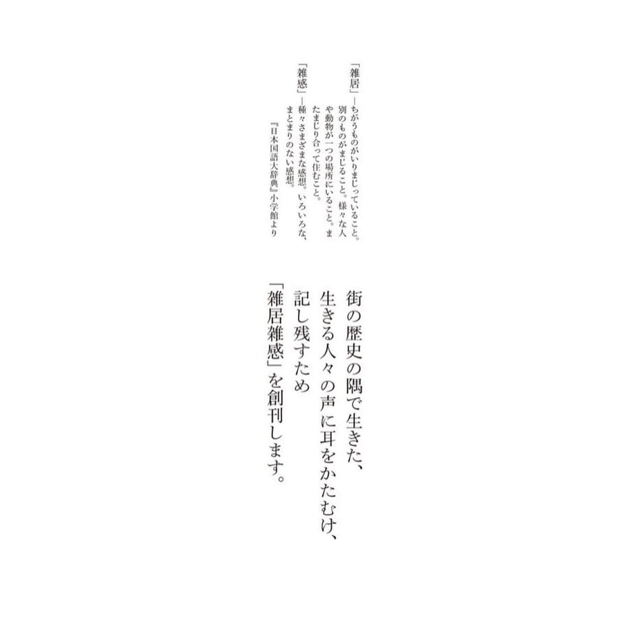 6221958a4b083909a526850e