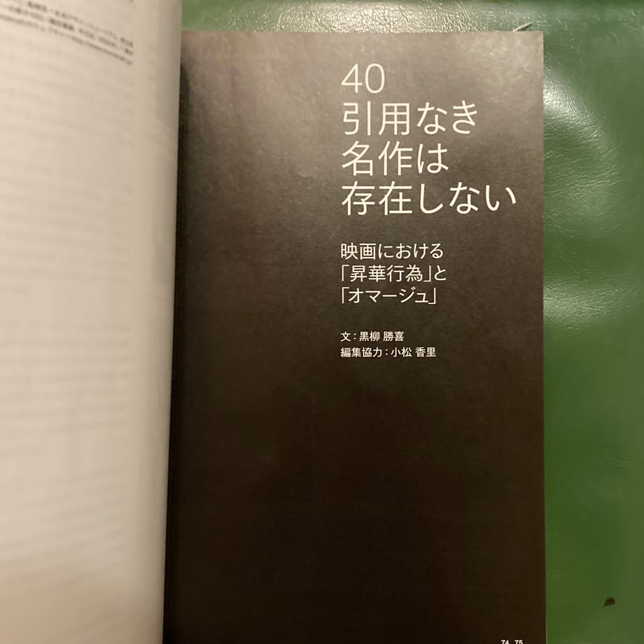 69f8d2132d259919c02eba2a