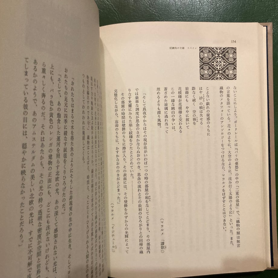 6807bf6496bb95b250a4038f