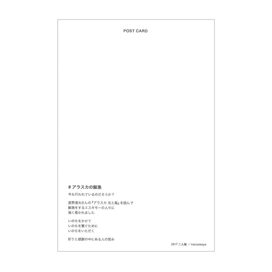 600cf6a1c19c451fd69bc45a