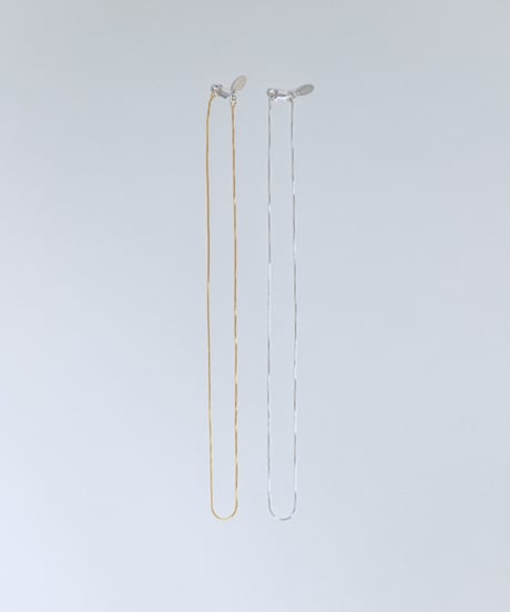 Box chain