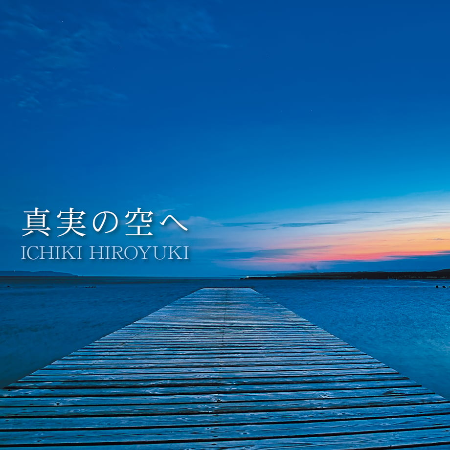 66db0c36fd5b070dd8fb5356