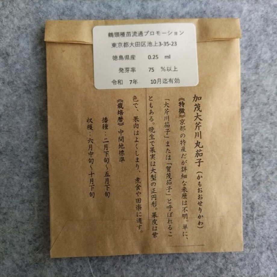67f60e8c294039113e30f8c4