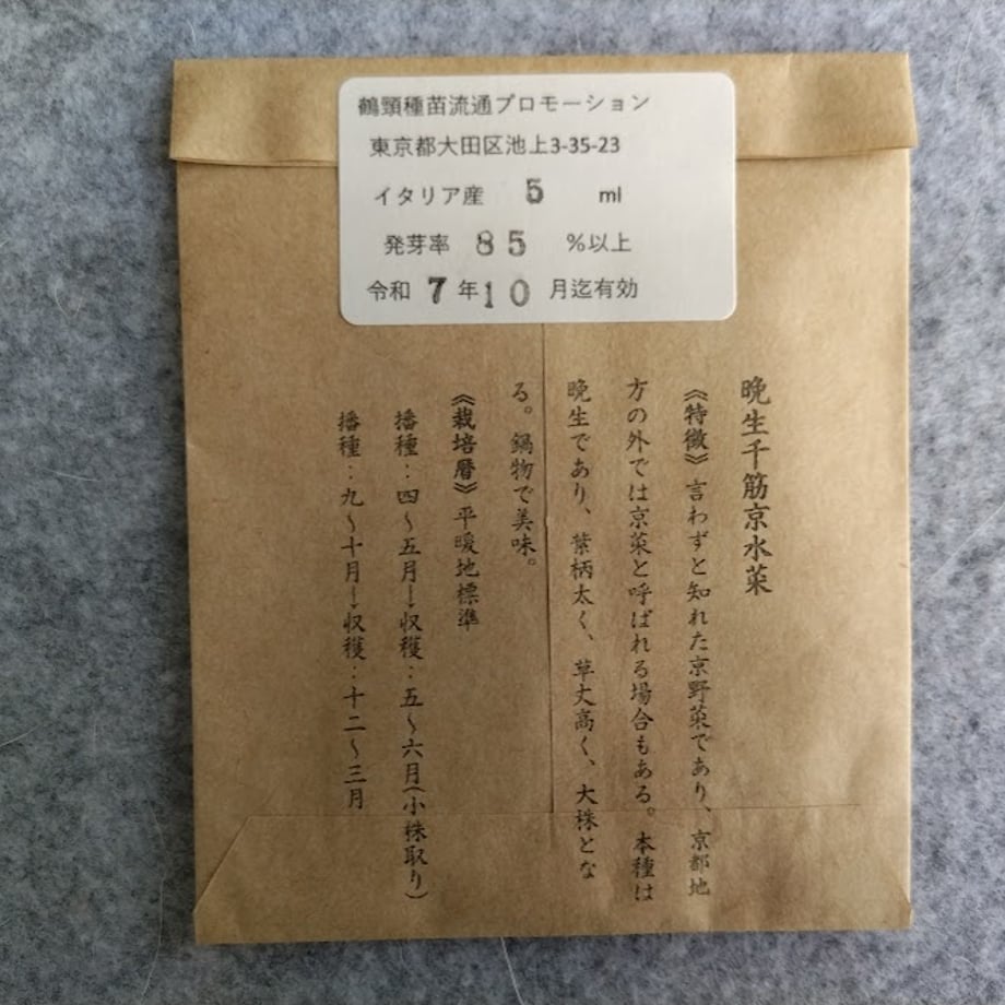 67f60e8c294039113e30f8c4